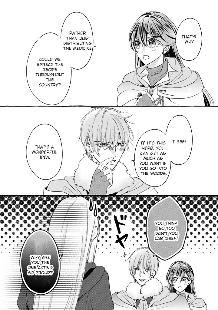 The Abused Genius Lady and the Dark-Minded Researcher’s Sweet Herb Lab. Chapter 9 Page 9